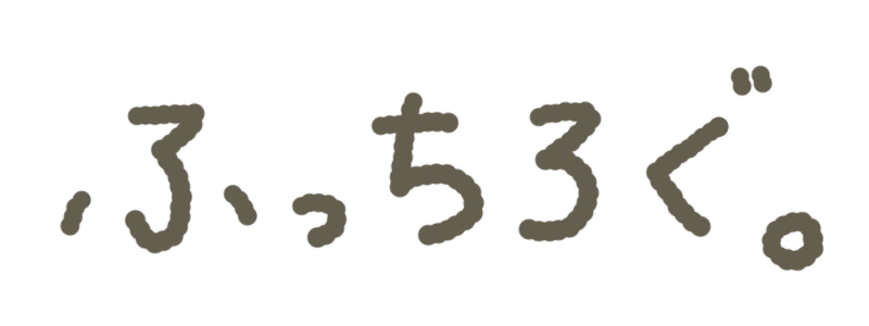 えぽっと
